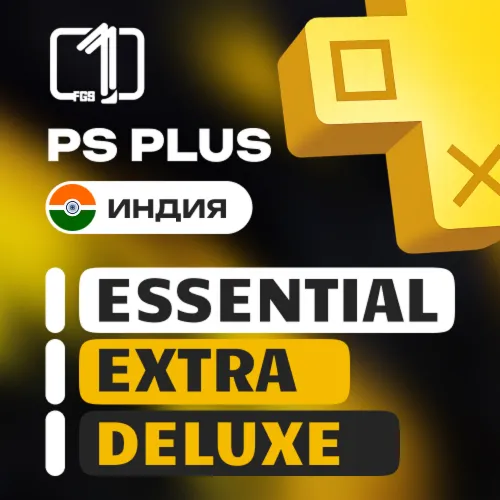 PS PLUS ИНДИЯ ESSENTIAL | EXTRA | DELUXE 1-12 МЕСЯЦЕВ