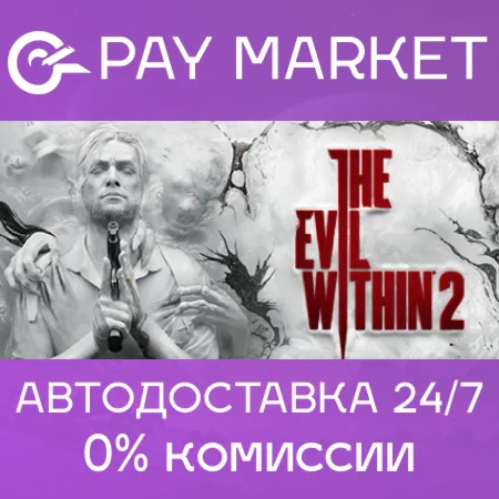 The Evil Within 2 | Steam ключ Россия/СНГ - irongamers.ru