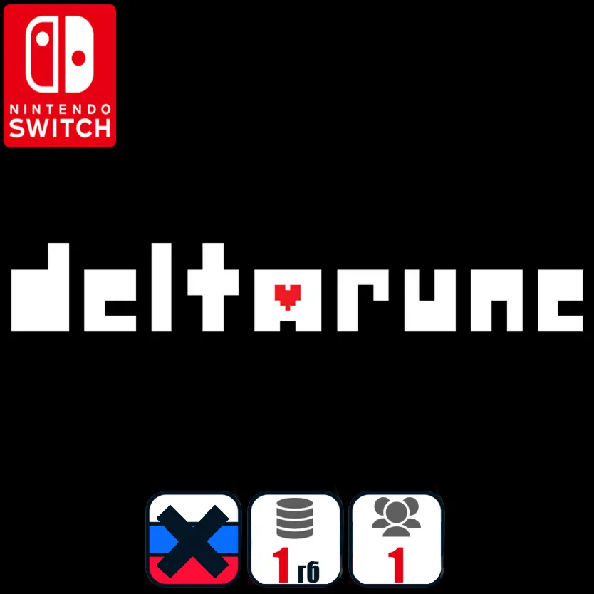 DELTARUNE | Nintendo Switch 1/2