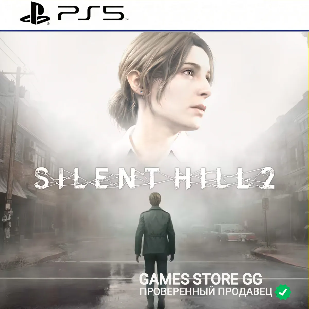 Silent Hill 2 Remake • PS5 [Украина] - irongamers.ru