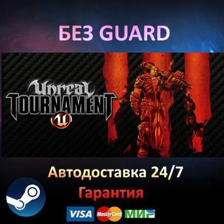Unreal Tournament 3 Black Edition - Steam БЕЗ GUARD - irongamers.ru