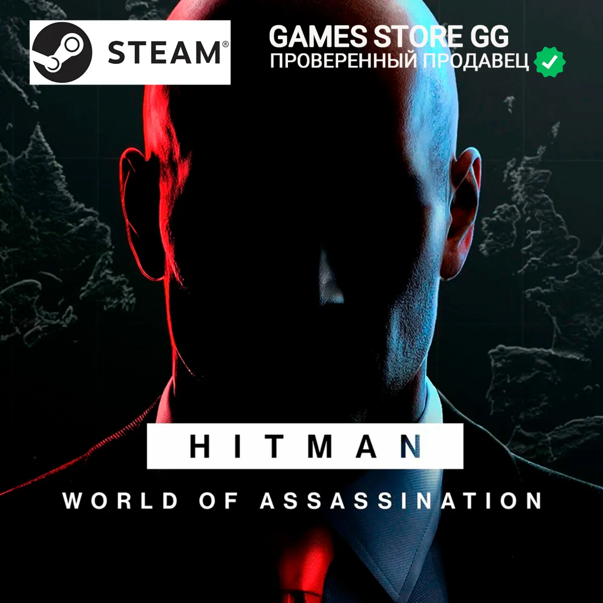 HITMAN World of Assassination STEAM•RU|KZ|UA - irongamers.ru