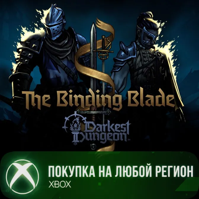 Darkest Dungeon II - The Binding Blade XBOX DLC - irongamers.ru