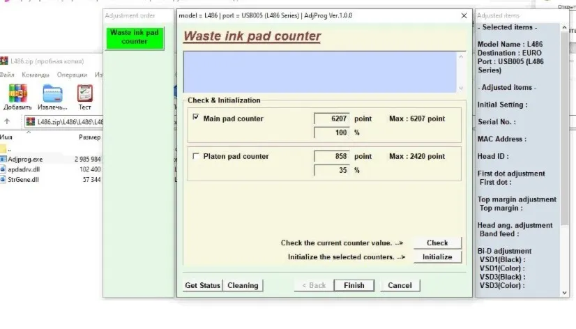 Epson L486 Adjustment Program - irongamers.ru