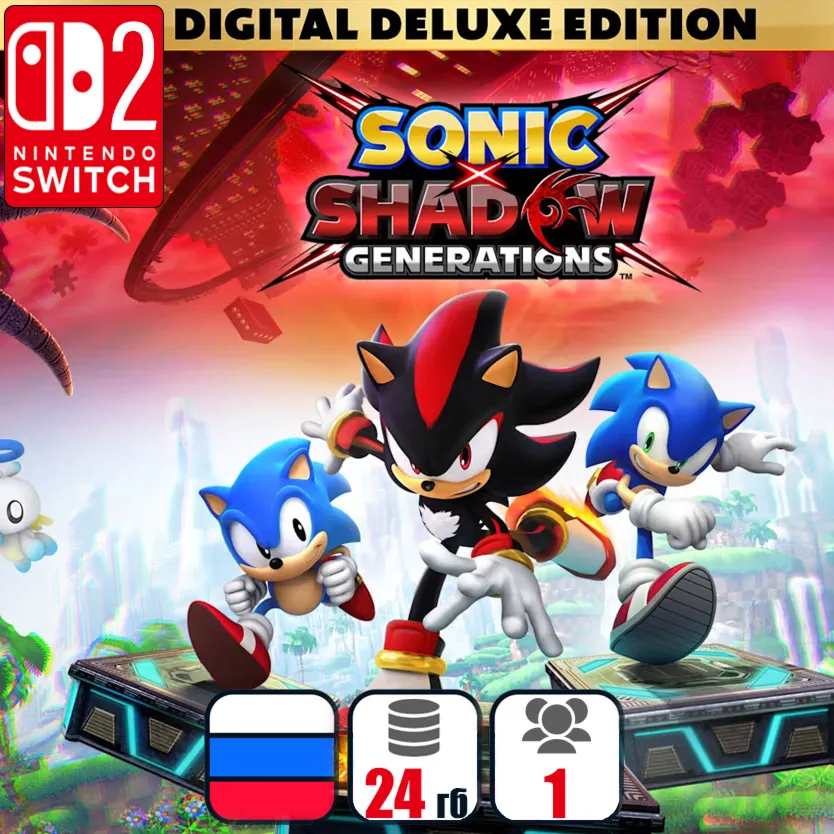 SONIC X SHADOW GENERATIONS DELUXE EDITION | Nintendo Switch 2