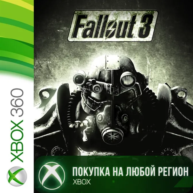 Fallout 3 XBOX +DLC На Любой Регион