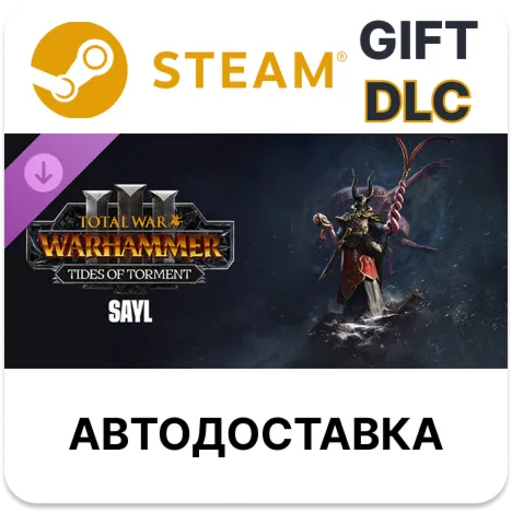 Total War: WARHAMMER III — Сейл Tides of Torment Steam - irongamers.ru