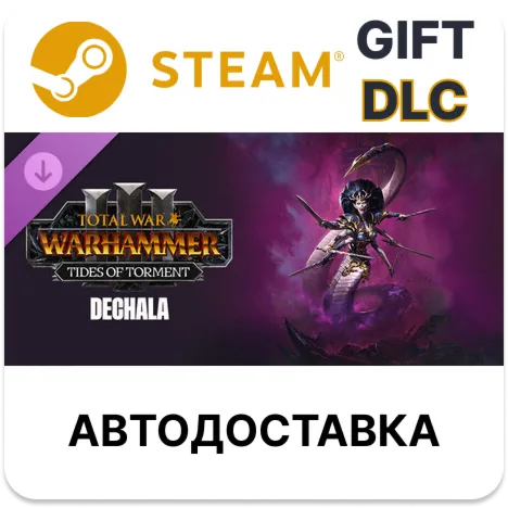 Total War WARHAMMER III Дехала Tides of Torment Steam - irongamers.ru