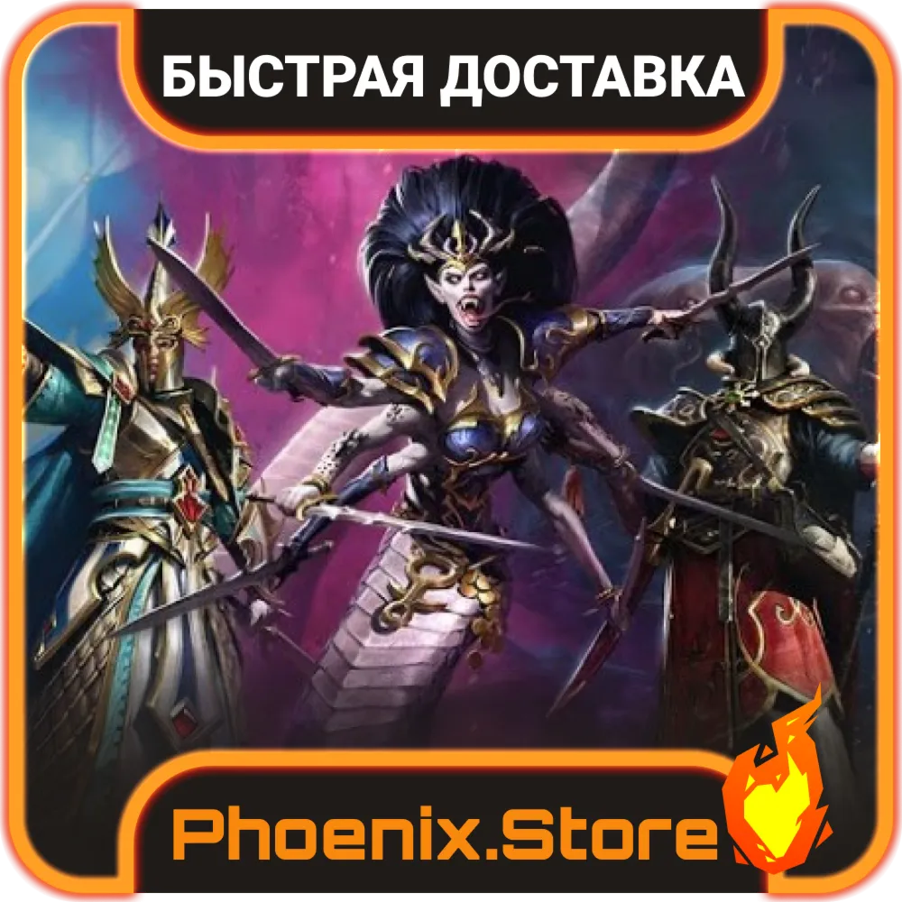 3 ЛОРДА | Tides Of Torment TTW Warhammer 3 | Ключ | РФ
