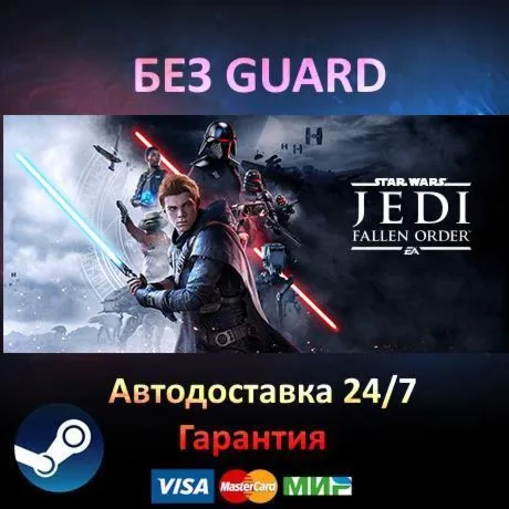 Star Wars Jedi: Fallen Order - Steam БЕЗ GUARD - irongamers.ru
