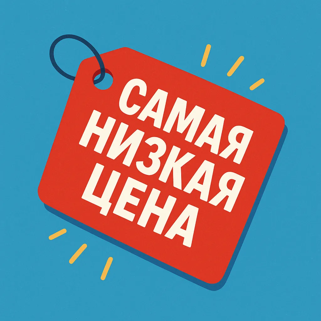 ✅ 101$ US Для оплаты на любых сервисах. 🔥 ЦЕНА🔥 USD