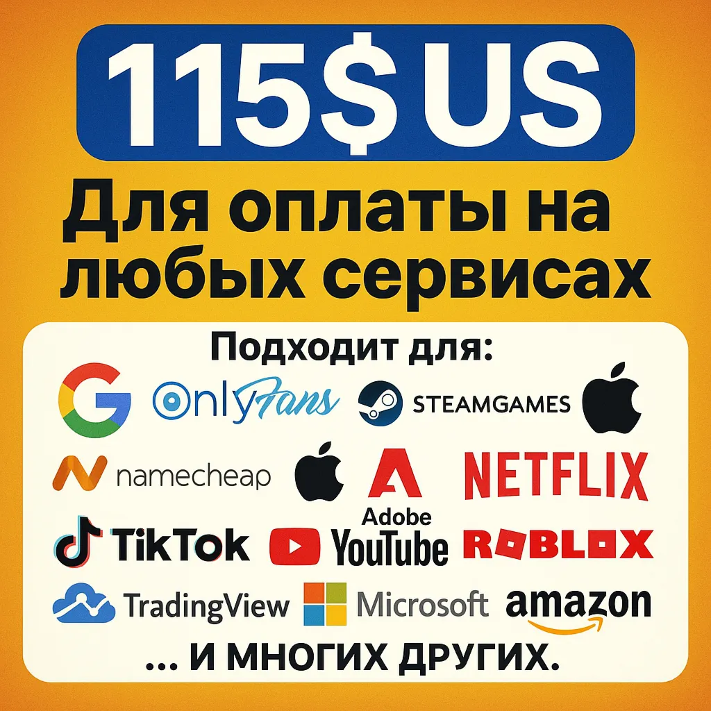 🌎 US КАРТА 115$ для Google/Apple/PayPal и др💵 USD