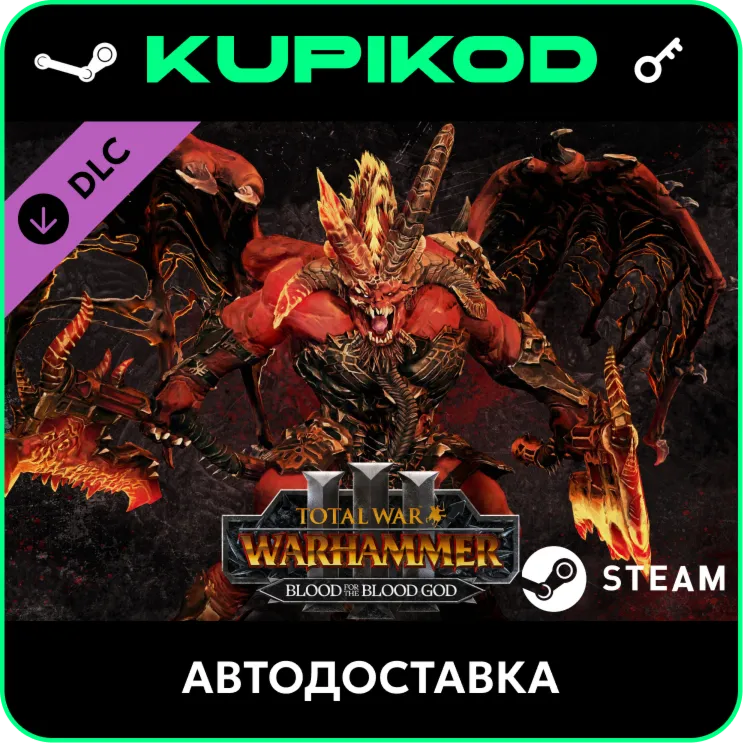 🔑 Total War: WARHAMMER - Blood for the Blood God🔑 STEAM - ключ