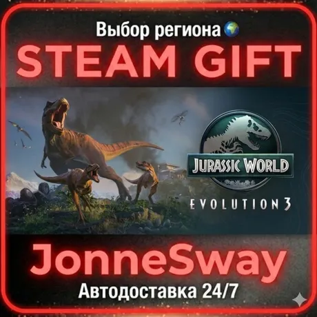 Jurassic World Evolution 3 РУ/КЗ/УК/РБ/ТР/АР/КНР - irongamers.ru