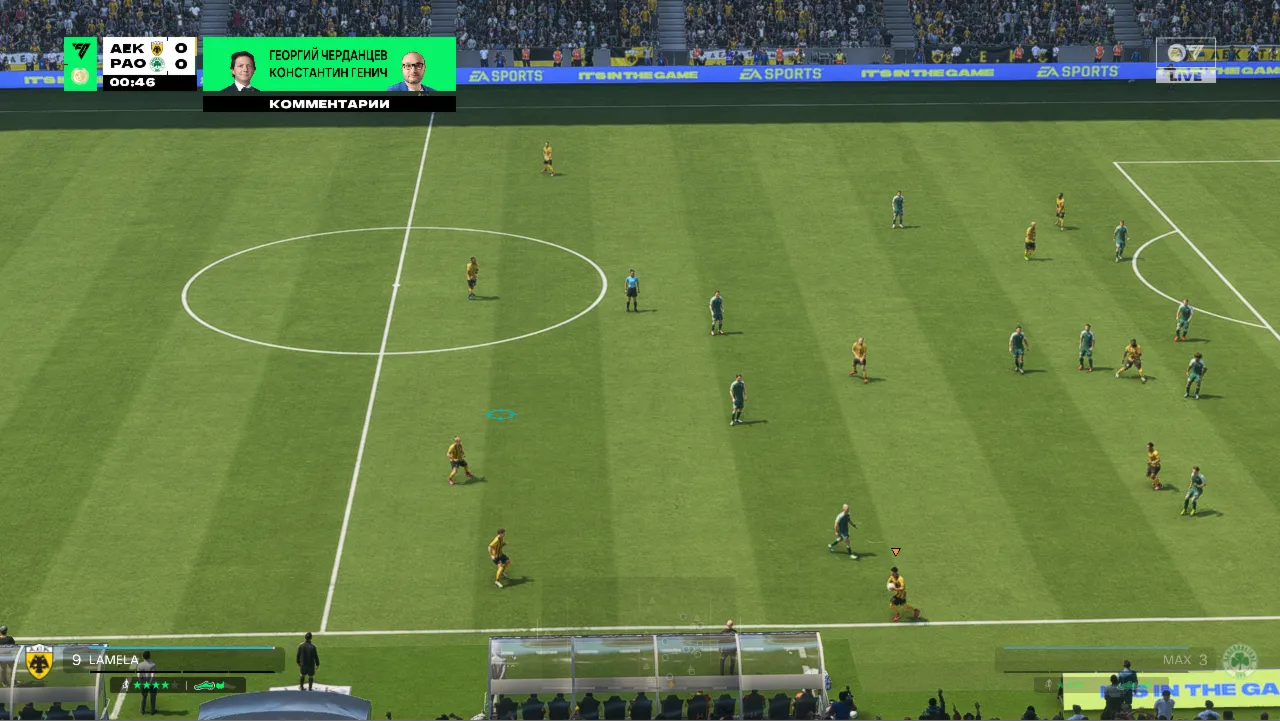 FC 26 Русские - Российские комментаторы рпл TU 1.6.3