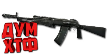 Макрос ARENA BREAKOUT на АН-94. Bloody X7 Logi Razer