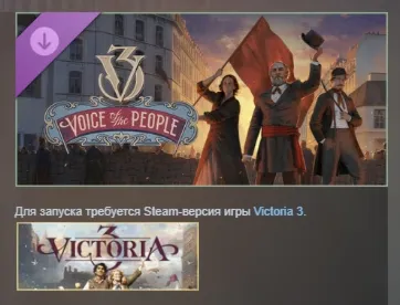 Victoria 3: Voice of the People Immersion Pack АВТОДОСТАВКА STEAM GLOBAL МГНОВЕННО ЛИ - irongamers.ru