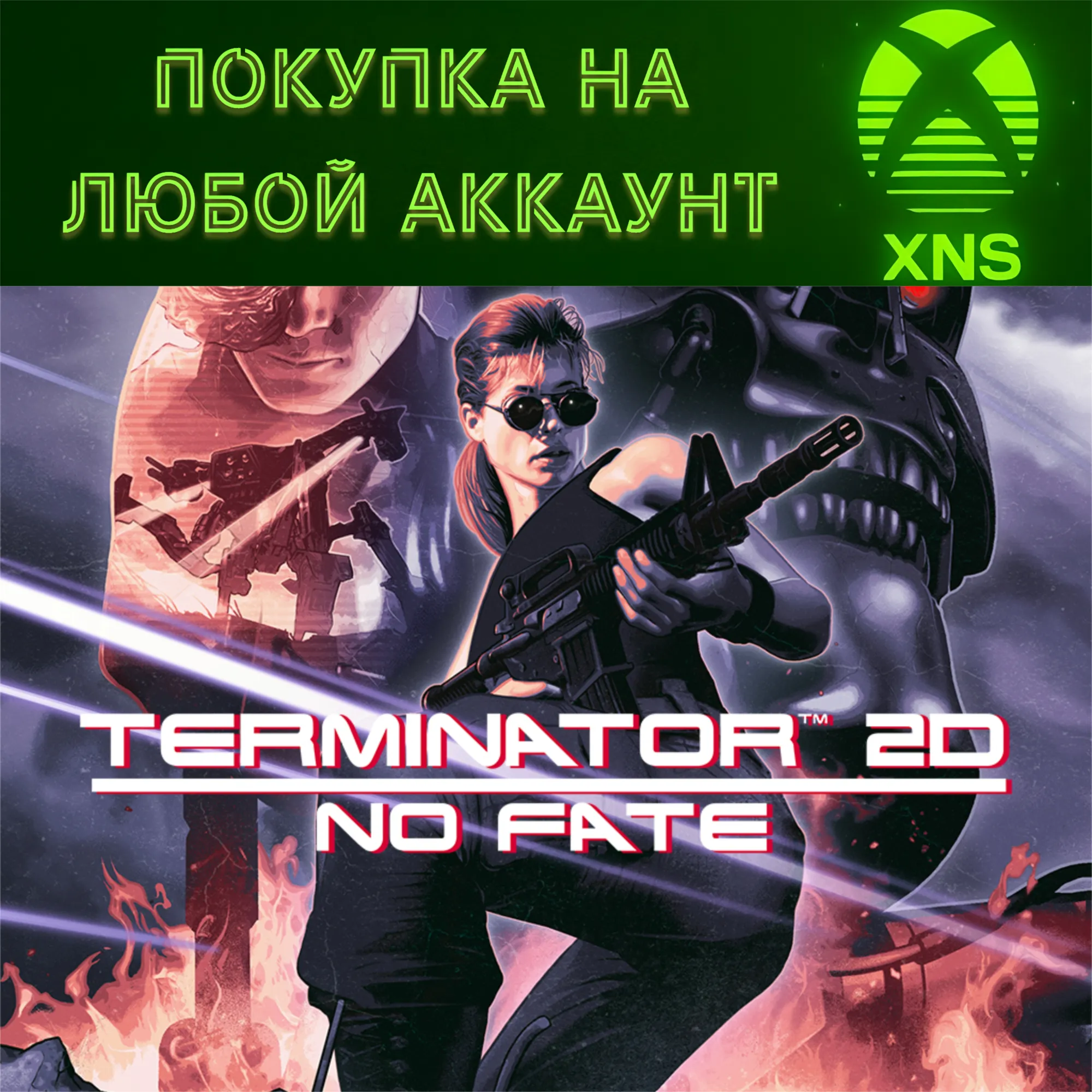 Terminator 2D: NO FATE XBOX | Покупка на любой аккаунт - irongamers.ru