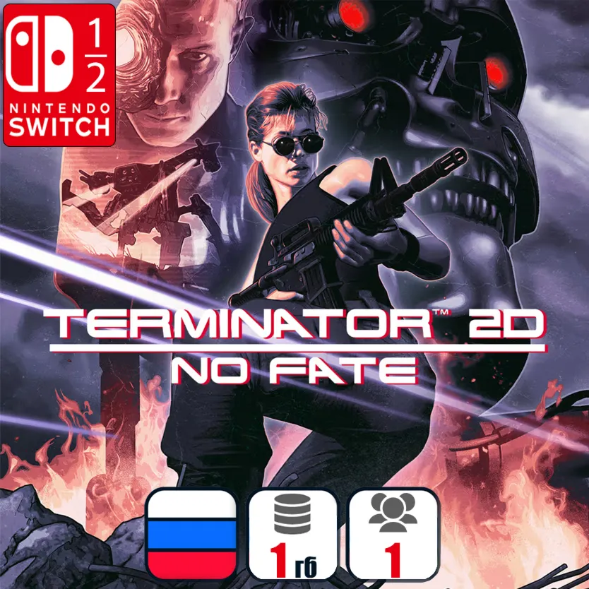 Terminator 2D: NO FATE | Nintendo Switch 1/2