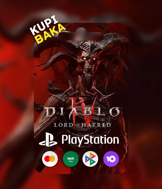 ТУРЦИЯ/УКРАИНА🌌 DIABLO 4 IV: LORD OF HARTRED PSN 🌌 PS5
