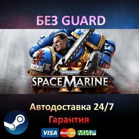 Warhammer 40,000 Space Marine 2 Gold - Steam БЕЗ GUARD - irongamers.ru