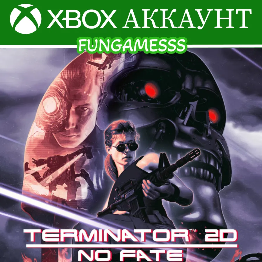 TERMINATOR: RESISTANCE + ИГРЫ❤ ️‍🔥 XBOX