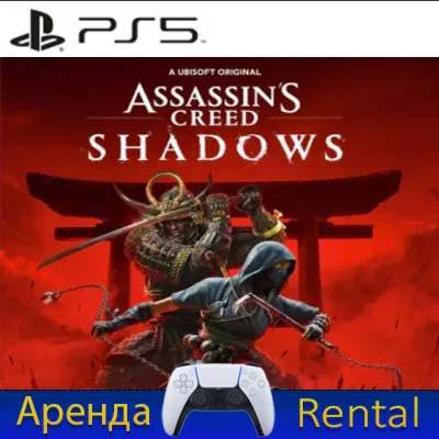 Assassin&acute;s Creed Shadows (PS5/P2) Аренда - irongamers.ru