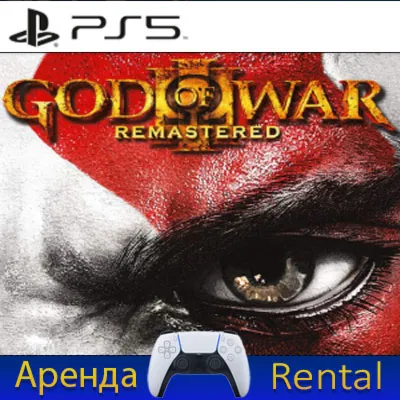 God of War III Remastered (PS4/PS2) Rent - irongamers.ru