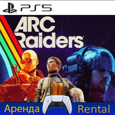 Аренда Arc Raiders Standard Edition (PS5/P2) - irongamers.ru