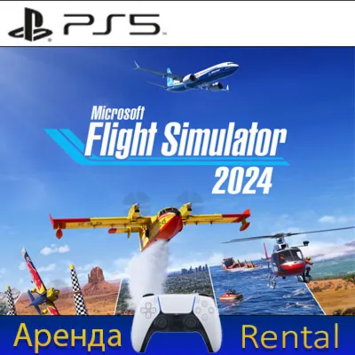 Аренда Microsoft Flight Simulator 2024 (PS5/P2)