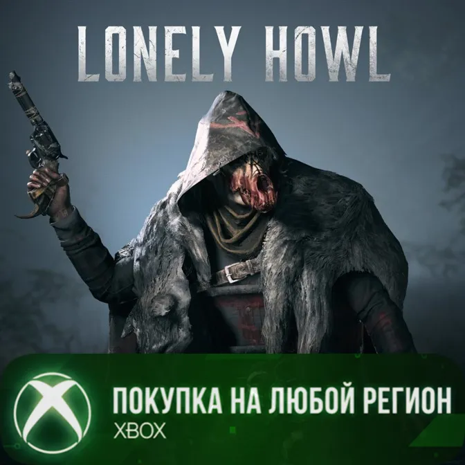 Hunt: Showdown 1896 - Волк-одиночка XBOX Любой Регион