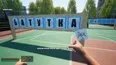 Симулятор Нормиса (STEAM KEY/REGION FREE)