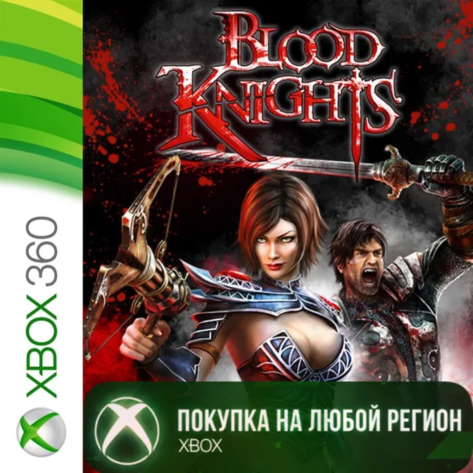 Blood Knights XBOX На Любой Регион - irongamers.ru