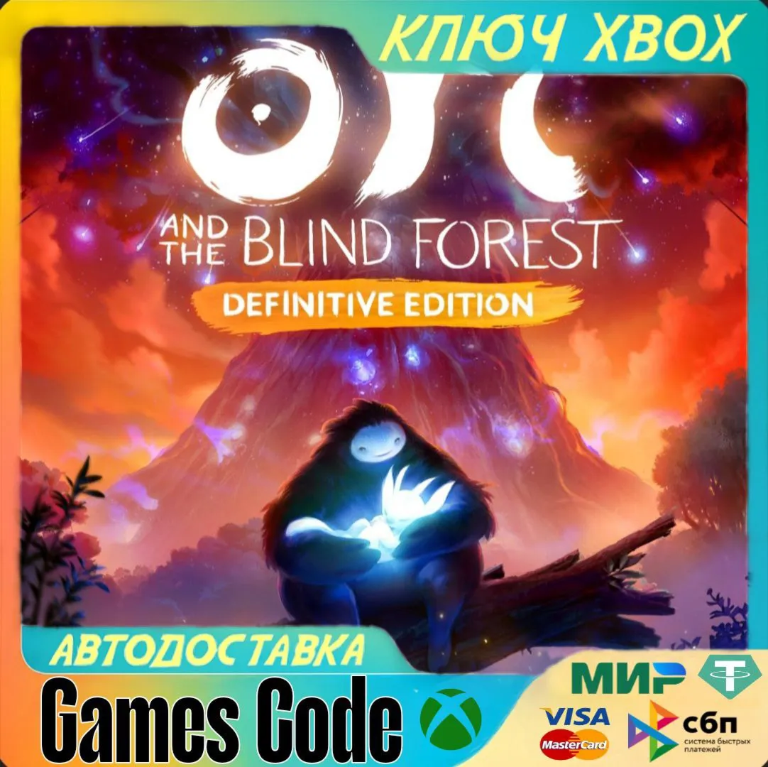 ✅ Ori and the Blind Forest: Definitive✅ XBOX🔑 КЛЮЧ🔑 