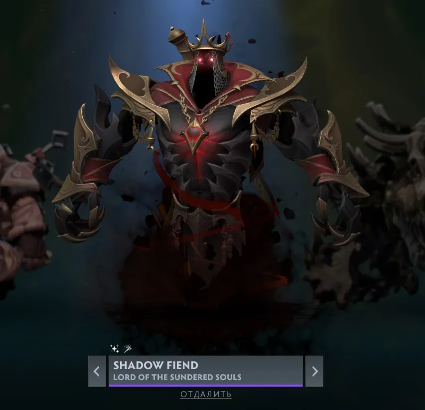 Lord of the Sundered Souls | Winter 2025