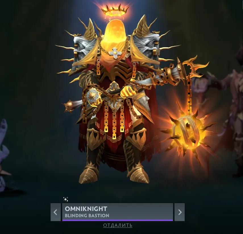 Blinding Bastion | Collector&acute;s Cache Winter 2025 - irongamers.ru