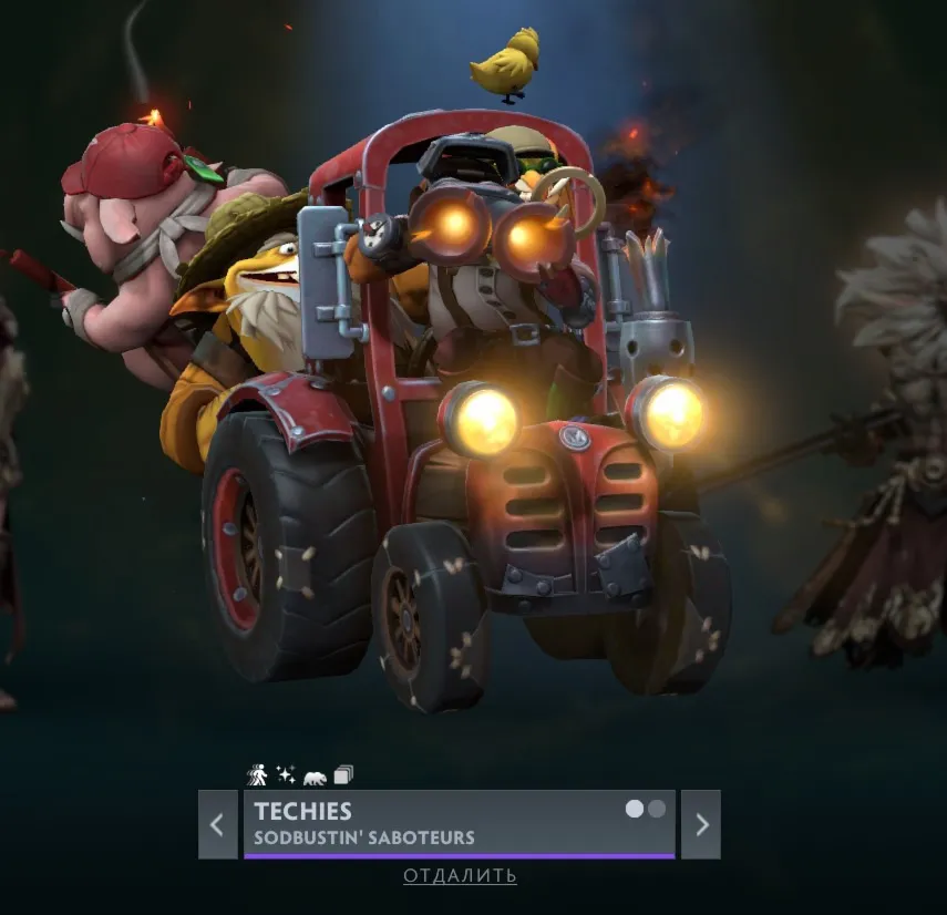 Sodbustin' Saboteurs | Collector's Cache Winter 2025