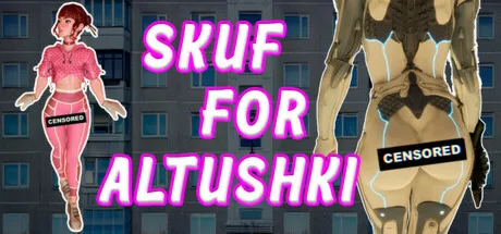 Скуф для альтушки (STEAM KEY/REGION FREE)