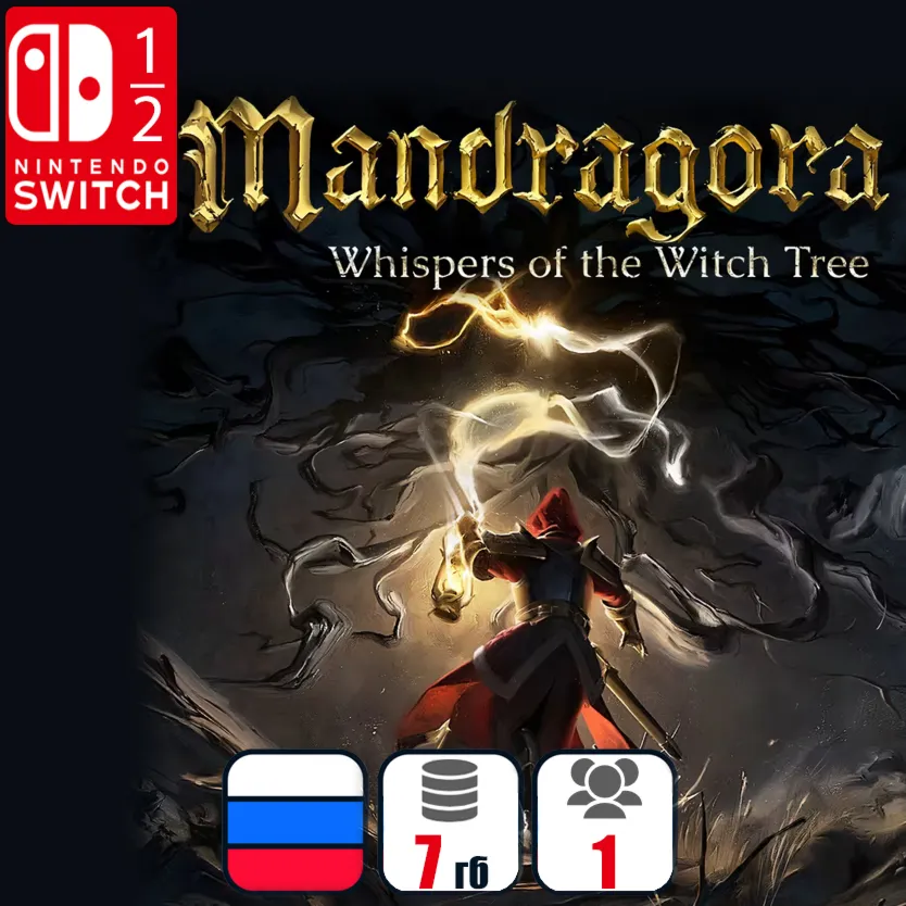 Mandragora: Whispers of the Witch Tree | Nintendo Switch 1/2 - irongamers.ru