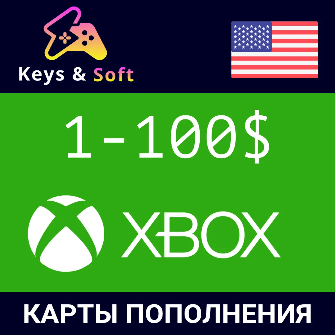 Xbox Gift Card 1-100$ (USA) [Без комиссии] - irongamers.ru