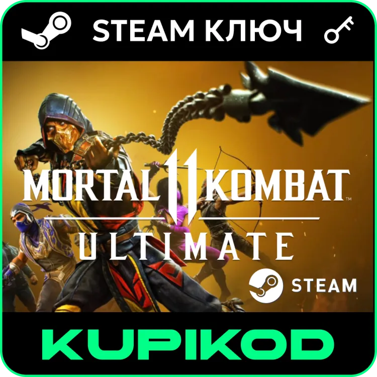 Mortal Kombat 11: Ultimate | STEAM КЛЮЧ | Россия + СНГ - irongamers.ru