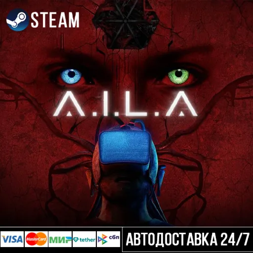 A.I.L.A СТИМ Steam Gift
