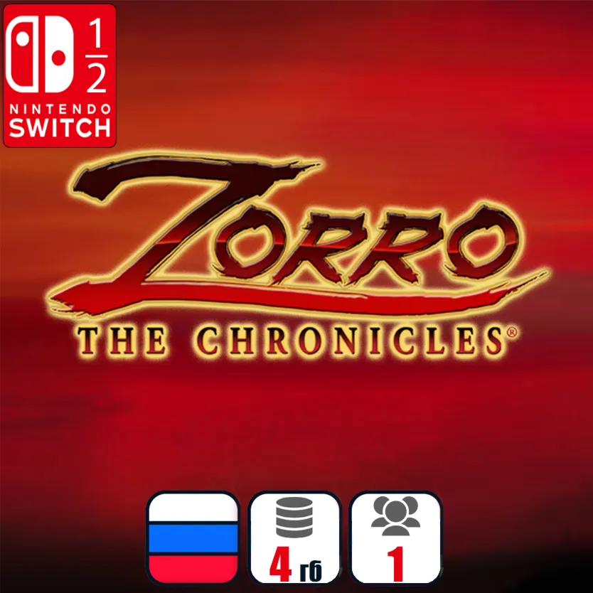 Zorro The Chronicles | Nintendo Switch 1/2