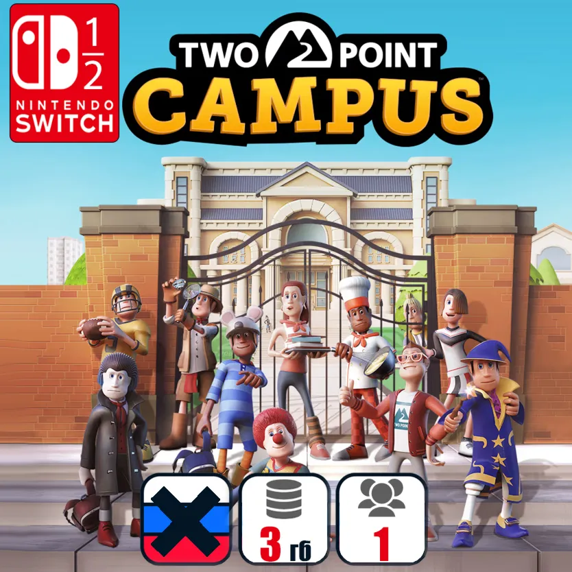 Two Point Campus | Nintendo Switch 1/2 - irongamers.ru