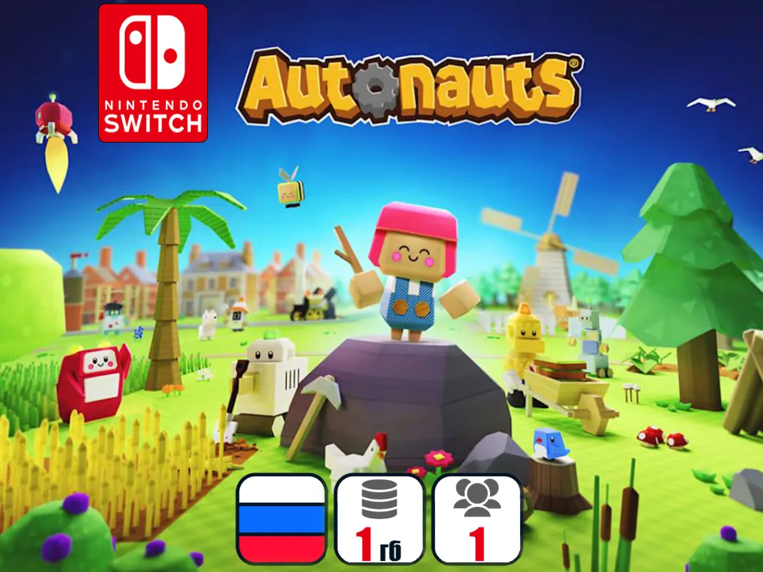 Autonauts | Nintendo Switch 1/2