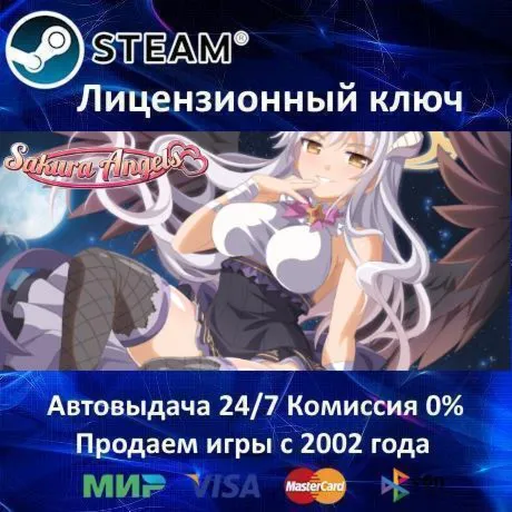 ✅ Sakura Angels✔ ️Steam Key🔑 RU-CIS-UA⭐0% Карты💳 АКЦИЯ🎁 