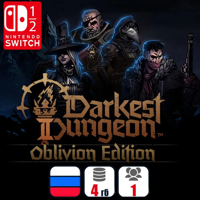 Darkest Dungeon II: Oblivion Edition | Nintendo Switch 1/2 - irongamers.ru