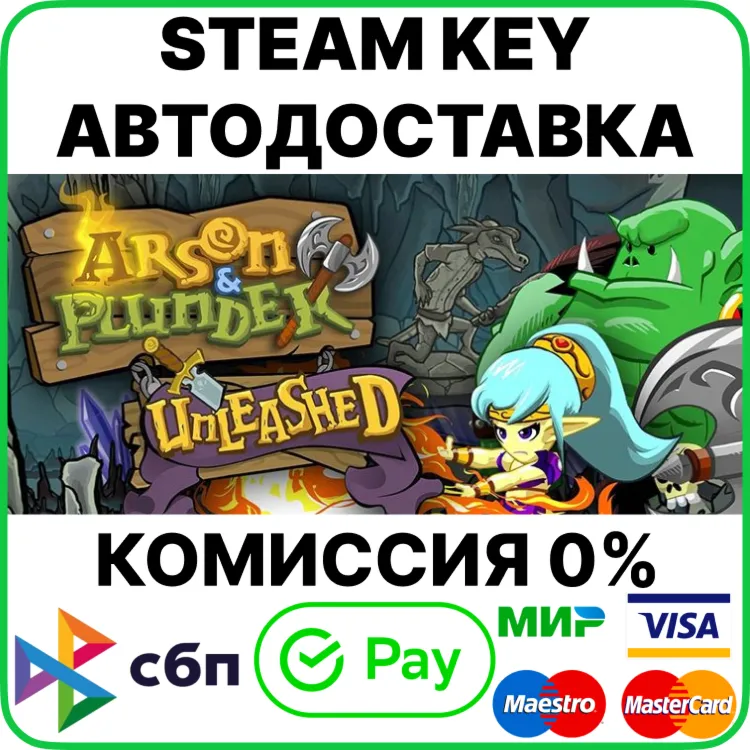 Arson and Plunder: Unleashed [Steam Key/RU+CIS]