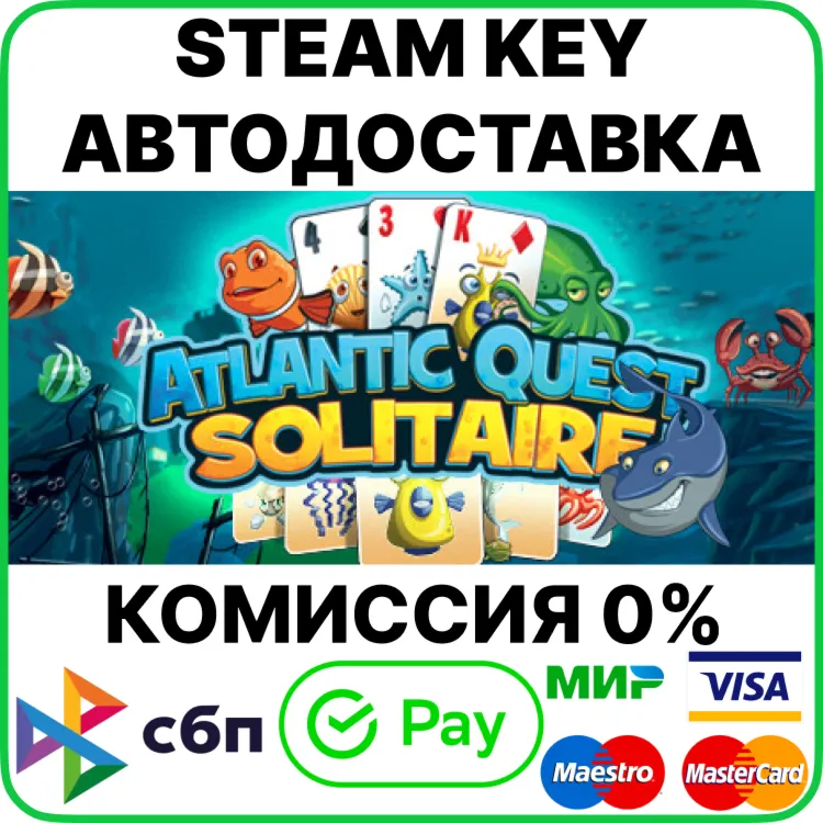 Atlantic Quest Solitaire [Steam Key/RU+CIS] - irongamers.ru