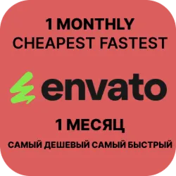Envato Elements 1 месяц